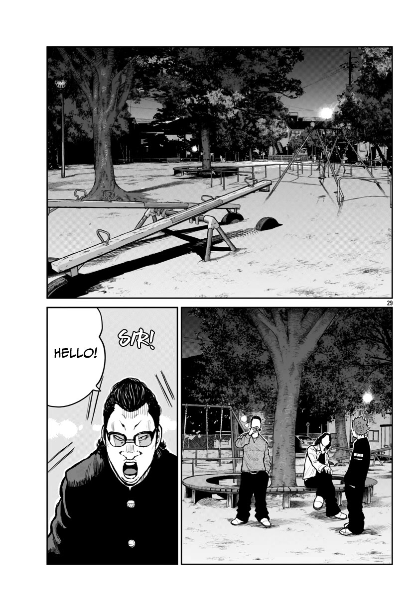 Worst Gaiden Mr. Zetton Chapter 62 page 30 - Chapter 62: In The House