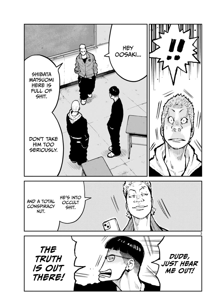 Worst Gaiden Mr. Zetton Chapter 62 page 4 - Chapter 62: In The House