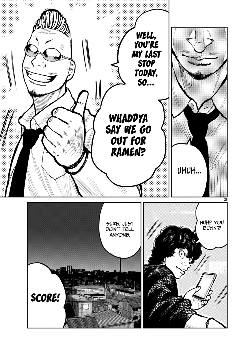 Worst Gaiden Mr. Zetton Chapter 62 page 40 - Chapter 62: In The House