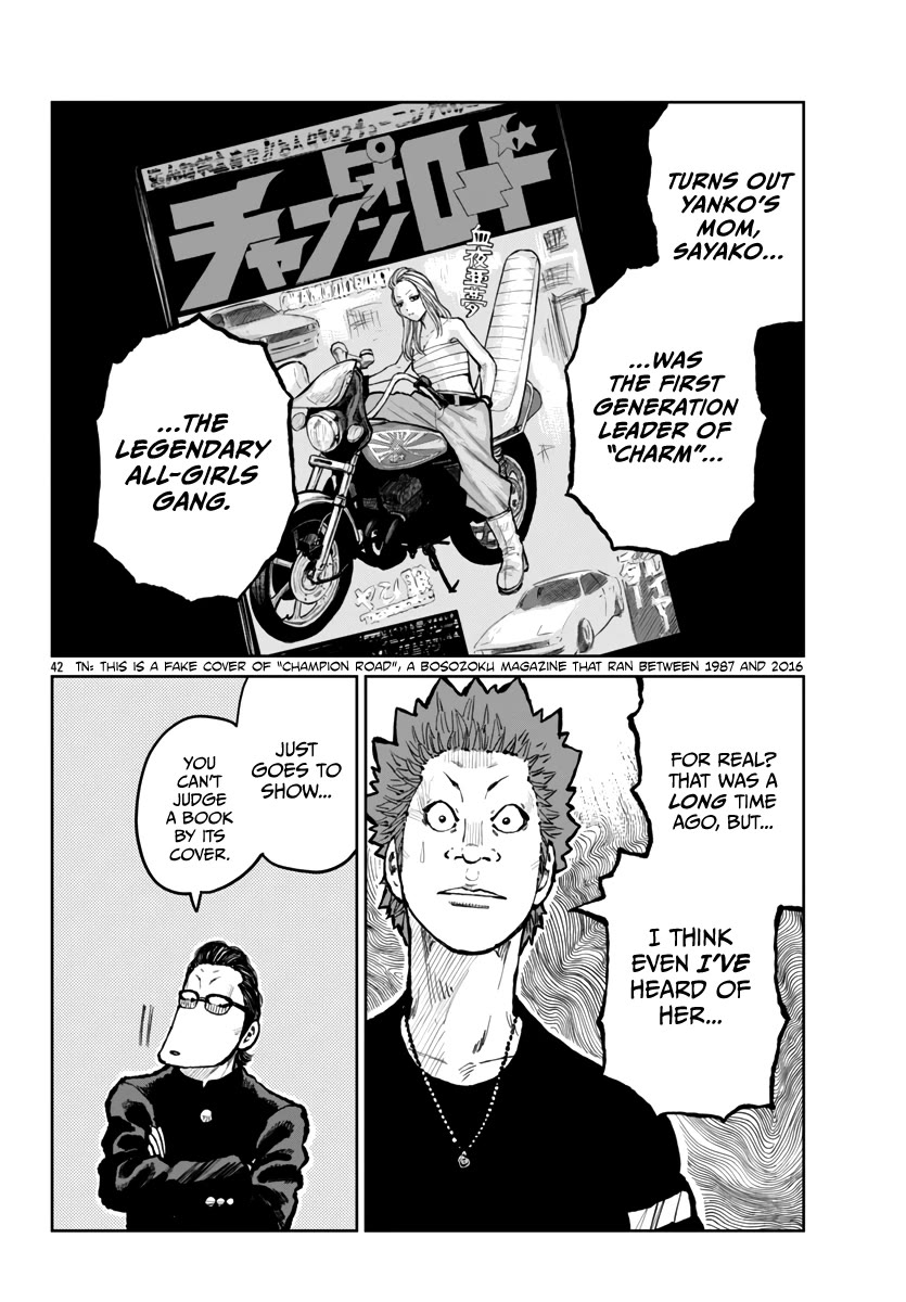 Worst Gaiden Mr. Zetton Chapter 62 page 43 - Chapter 62: In The House