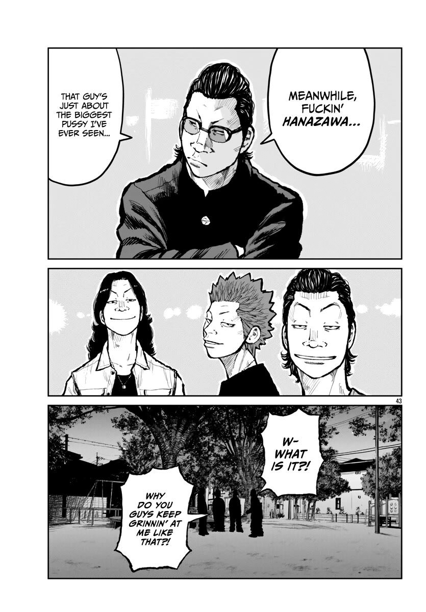 Worst Gaiden Mr. Zetton Chapter 62 page 44 - Chapter 62: In The House