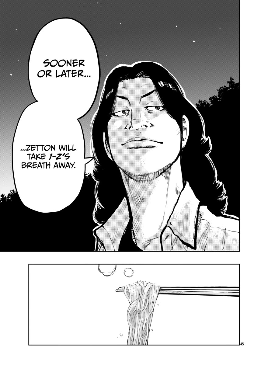 Worst Gaiden Mr. Zetton Chapter 62 page 46 - Chapter 62: In The House