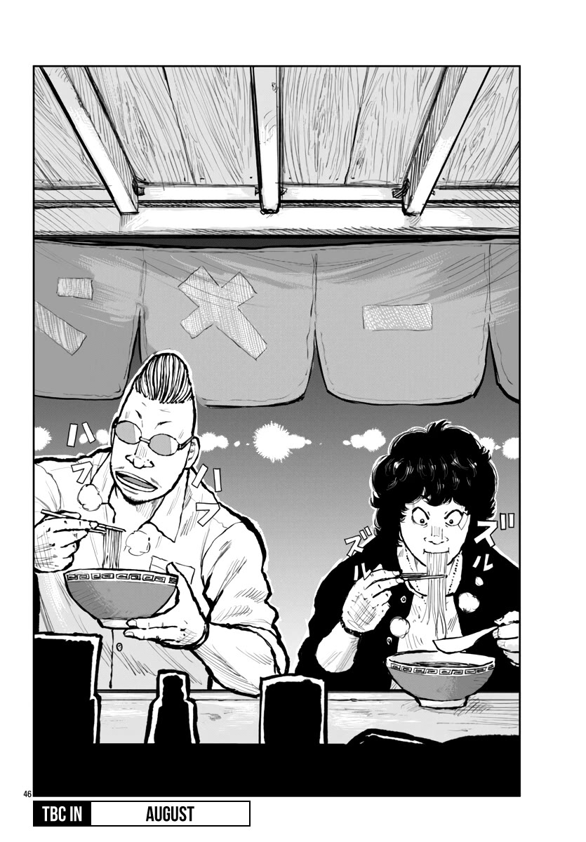 Worst Gaiden Mr. Zetton Chapter 62 page 47 - Chapter 62: In The House