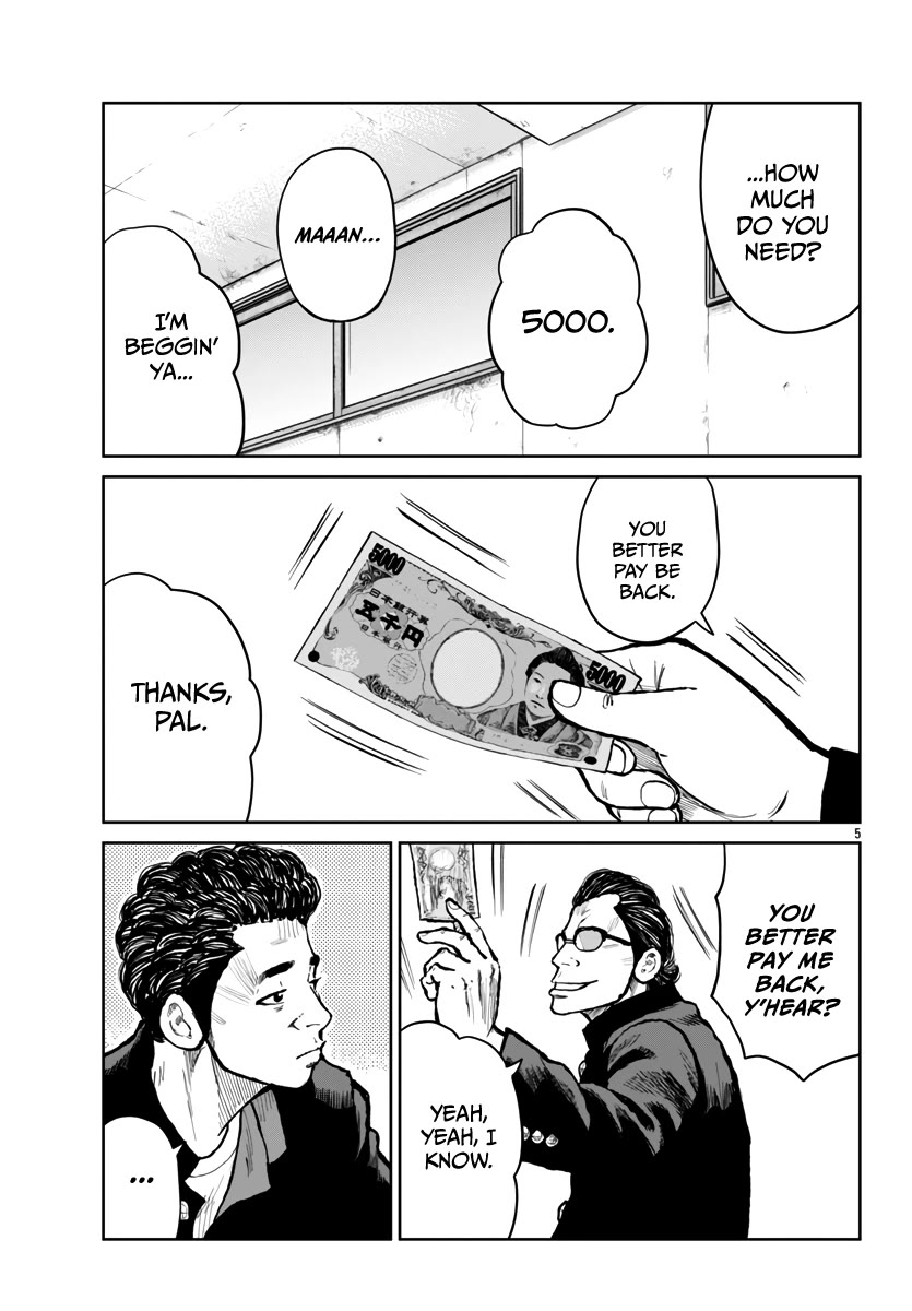 Worst Gaiden Mr. Zetton Chapter 62 page 6 - Chapter 62: In The House