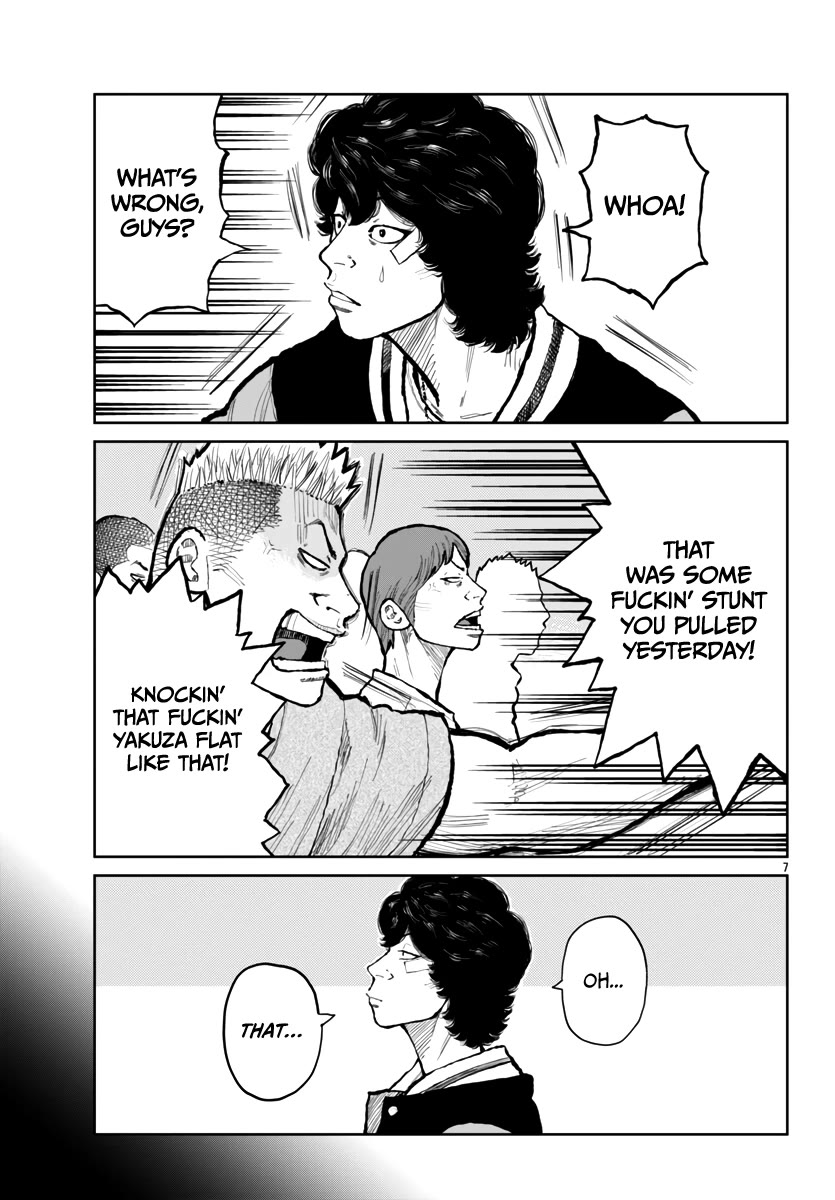 Worst Gaiden Mr. Zetton Chapter 62 page 8 - Chapter 62: In The House