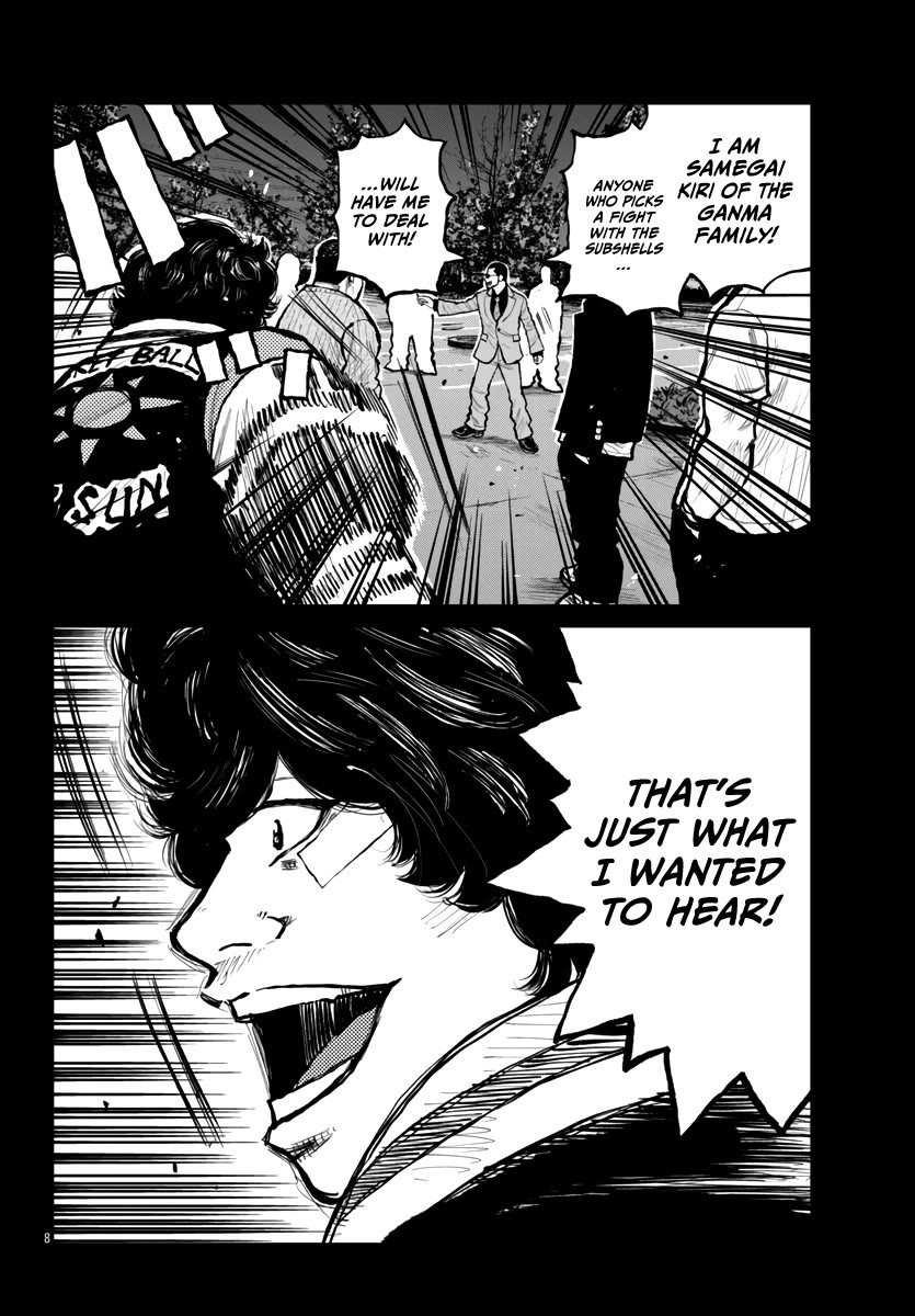 Worst Gaiden Mr. Zetton Chapter 62 page 9 - Chapter 62: In The House