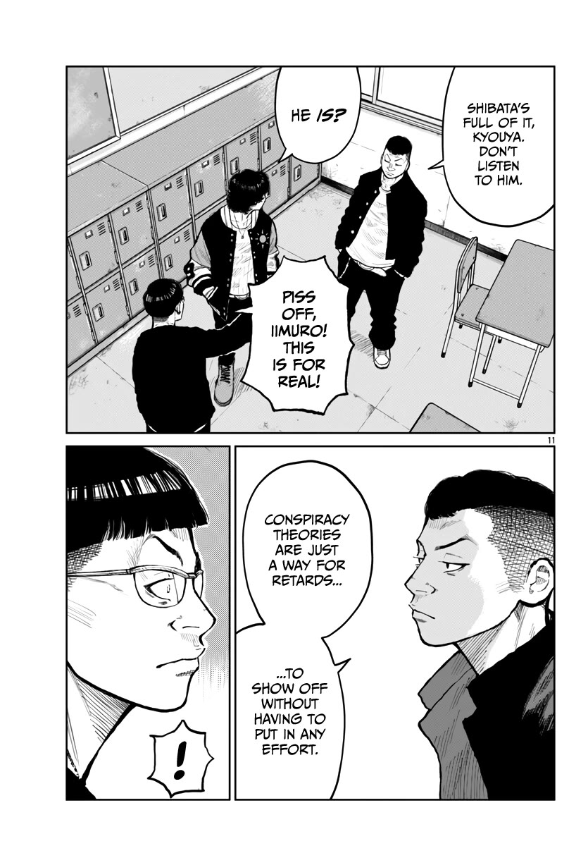 Worst Gaiden Mr. Zetton Chapter 63 page 12 - Chapter 63: Oh Brother, Where Art Thou?