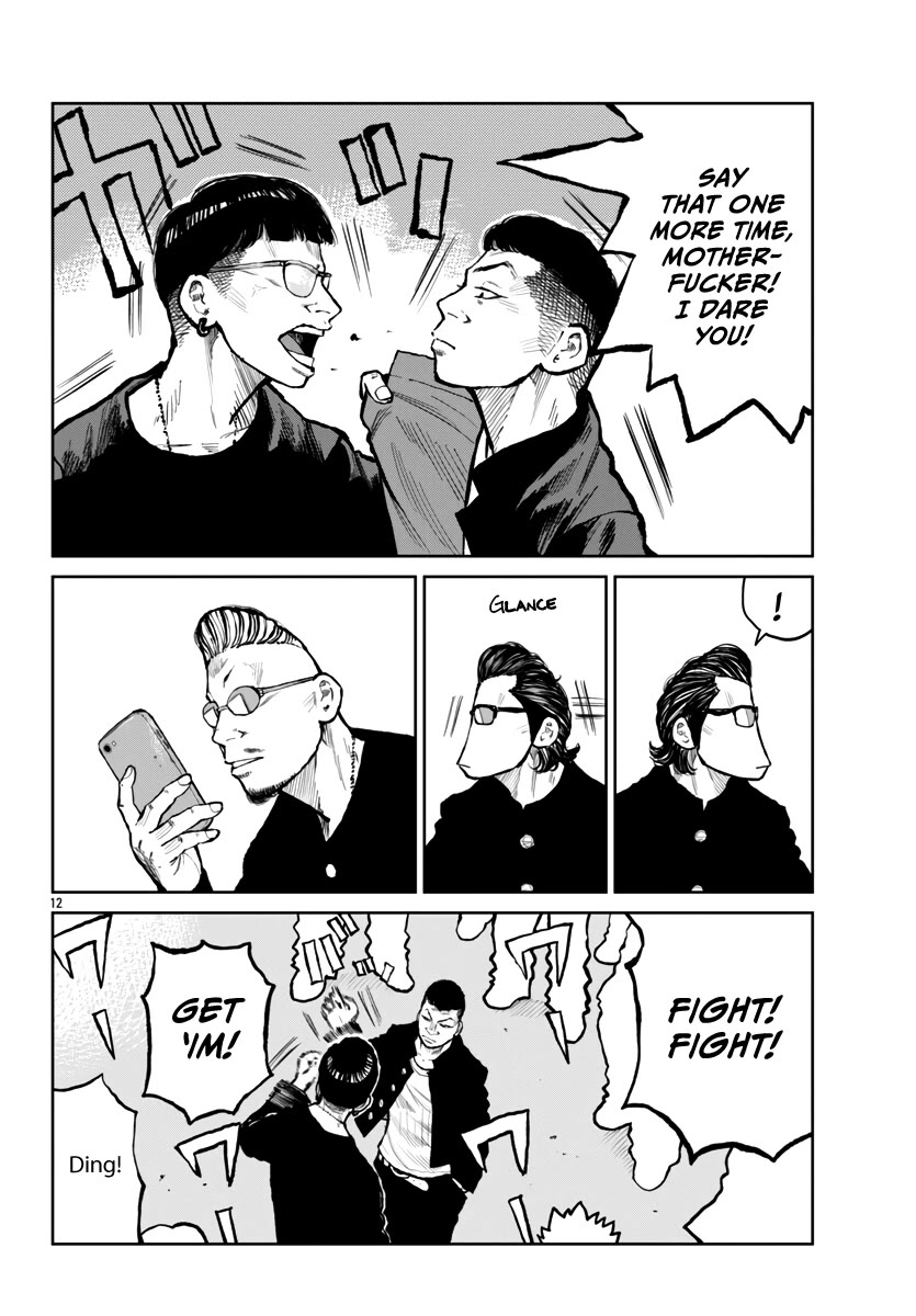 Worst Gaiden Mr. Zetton Chapter 63 page 13 - Chapter 63: Oh Brother, Where Art Thou?