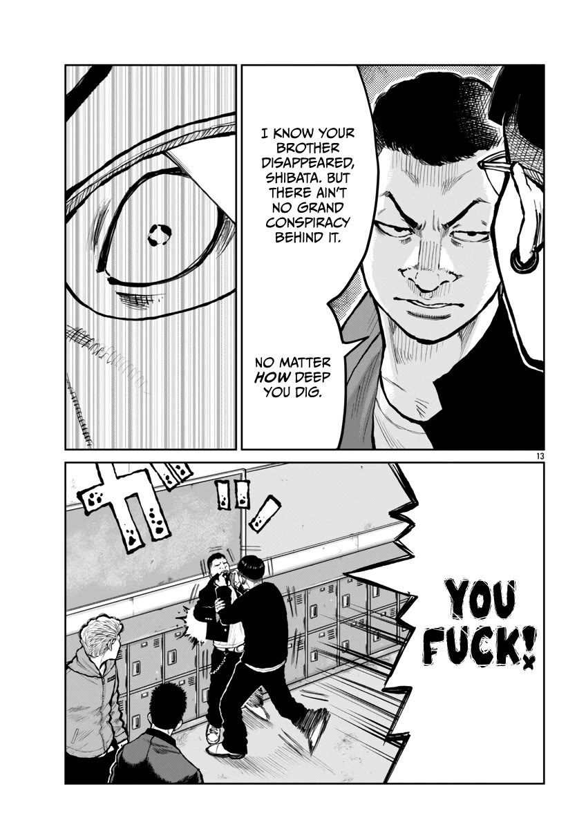 Worst Gaiden Mr. Zetton Chapter 63 page 14 - Chapter 63: Oh Brother, Where Art Thou?