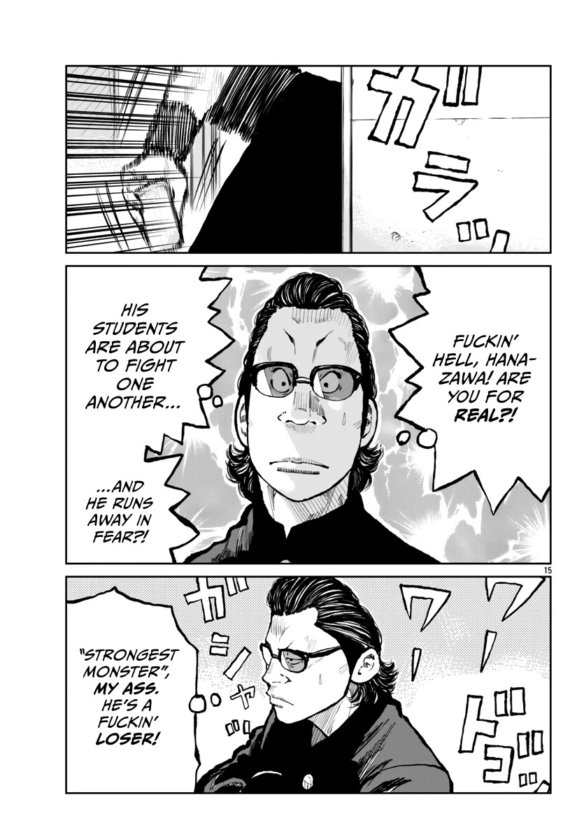 Worst Gaiden Mr. Zetton Chapter 63 page 16 - Chapter 63: Oh Brother, Where Art Thou?
