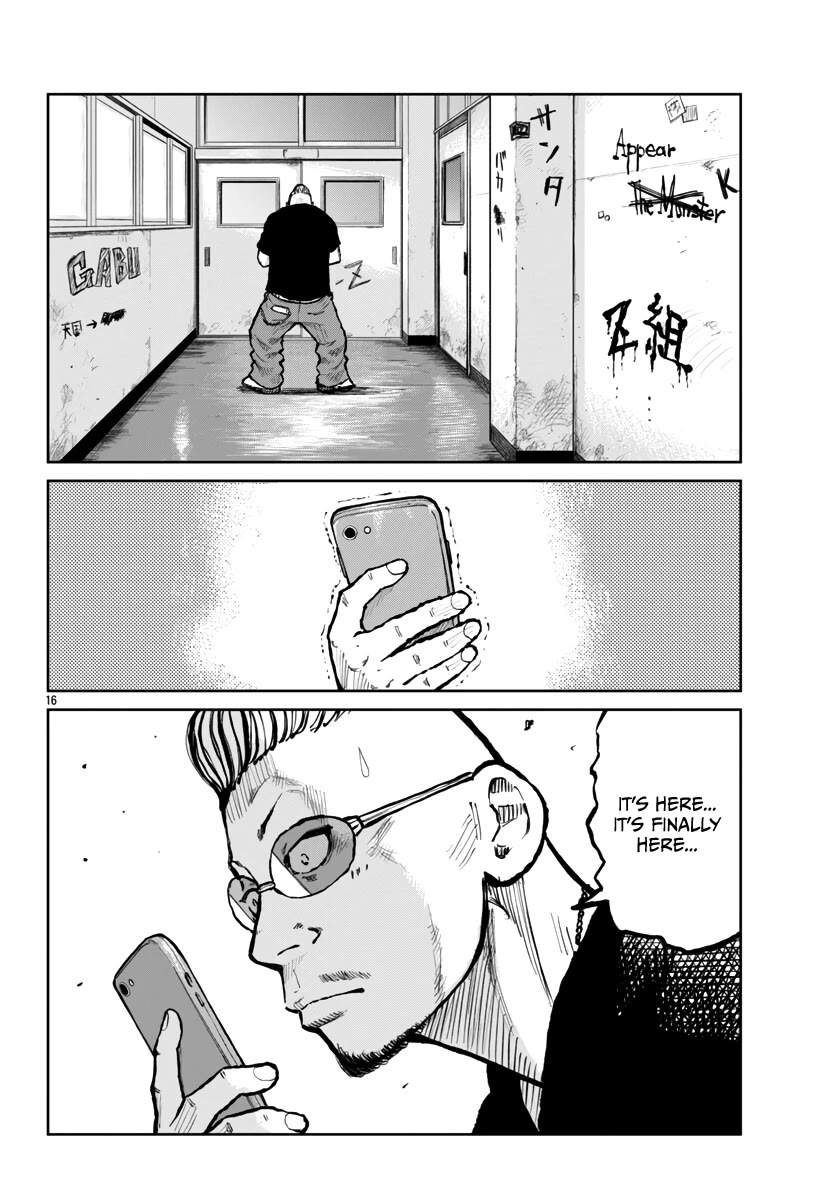 Worst Gaiden Mr. Zetton Chapter 63 page 17 - Chapter 63: Oh Brother, Where Art Thou?