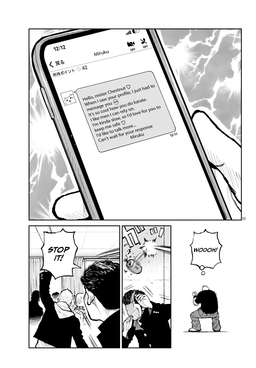 Worst Gaiden Mr. Zetton Chapter 63 page 18 - Chapter 63: Oh Brother, Where Art Thou?