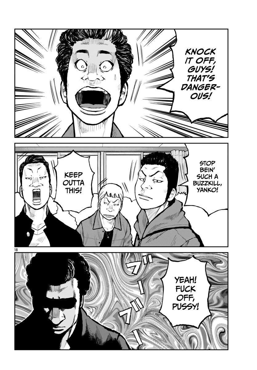 Worst Gaiden Mr. Zetton Chapter 63 page 19 - Chapter 63: Oh Brother, Where Art Thou?