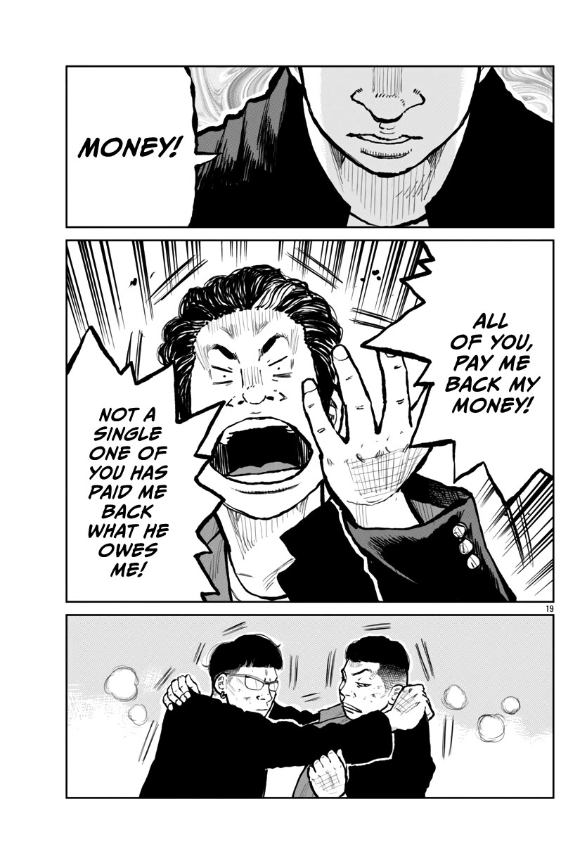 Worst Gaiden Mr. Zetton Chapter 63 page 20 - Chapter 63: Oh Brother, Where Art Thou?