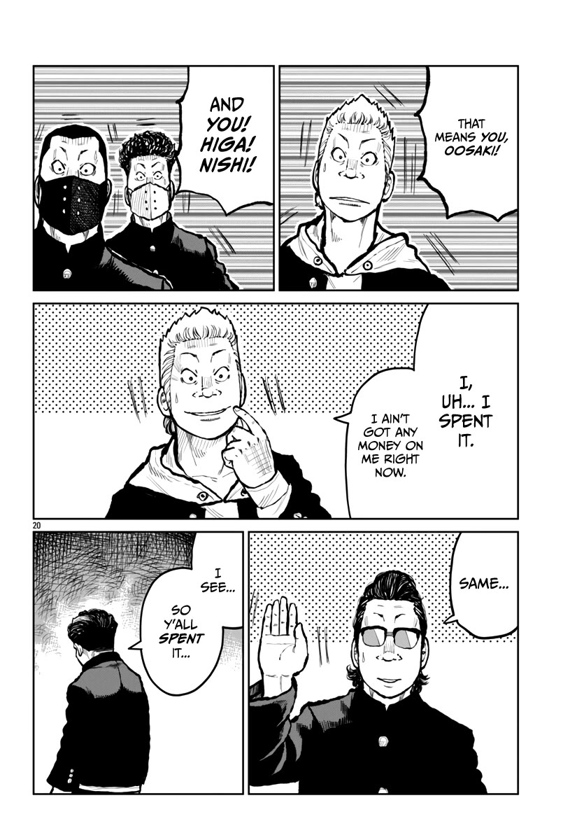 Worst Gaiden Mr. Zetton Chapter 63 page 21 - Chapter 63: Oh Brother, Where Art Thou?