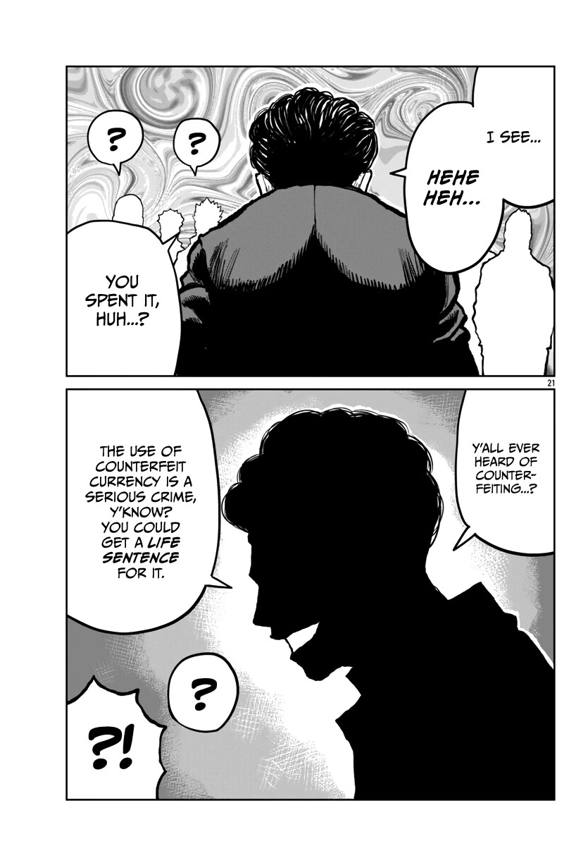 Worst Gaiden Mr. Zetton Chapter 63 page 22 - Chapter 63: Oh Brother, Where Art Thou?