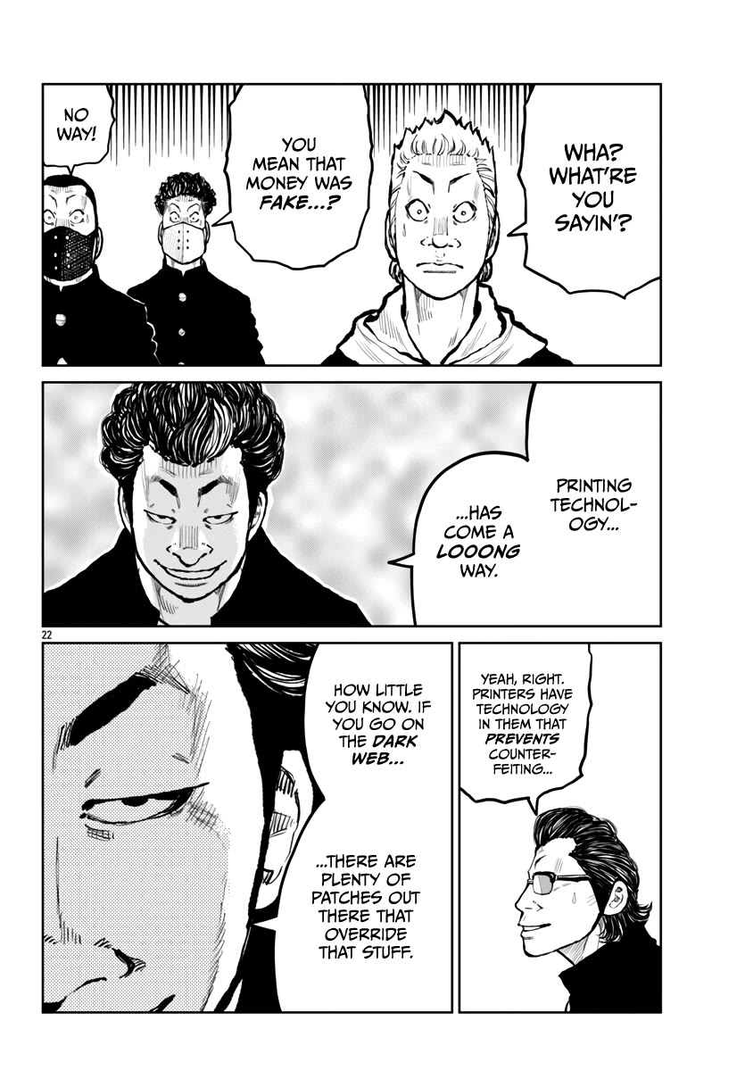 Worst Gaiden Mr. Zetton Chapter 63 page 23 - Chapter 63: Oh Brother, Where Art Thou?