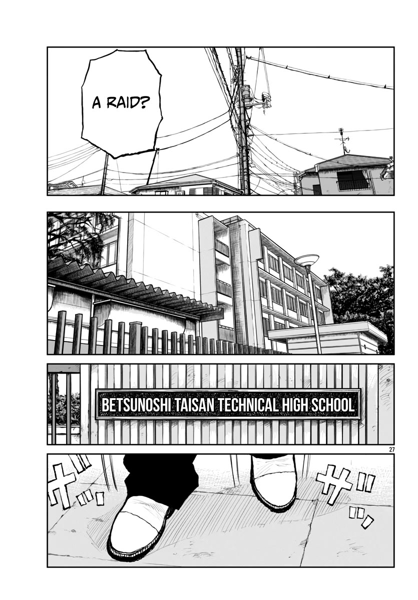 Worst Gaiden Mr. Zetton Chapter 63 page 28 - Chapter 63: Oh Brother, Where Art Thou?