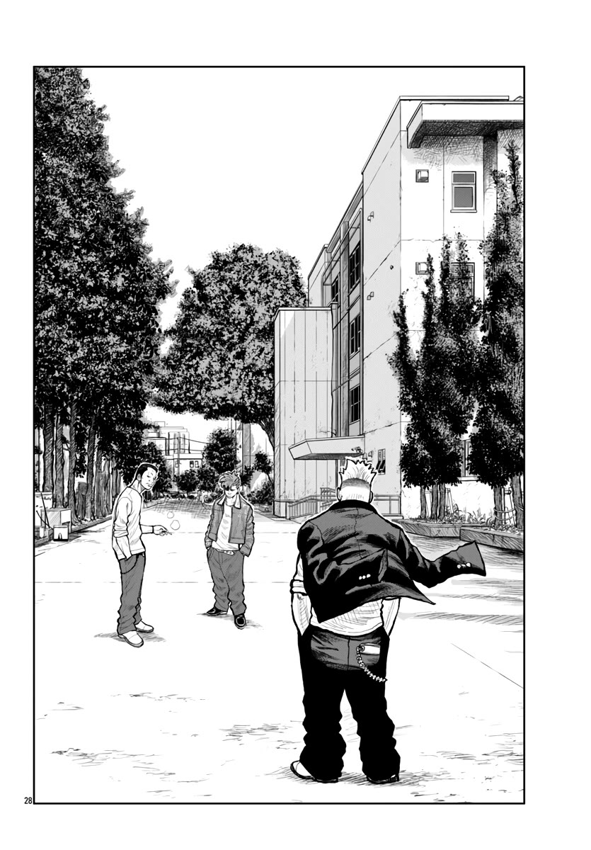 Worst Gaiden Mr. Zetton Chapter 63 page 29 - Chapter 63: Oh Brother, Where Art Thou?