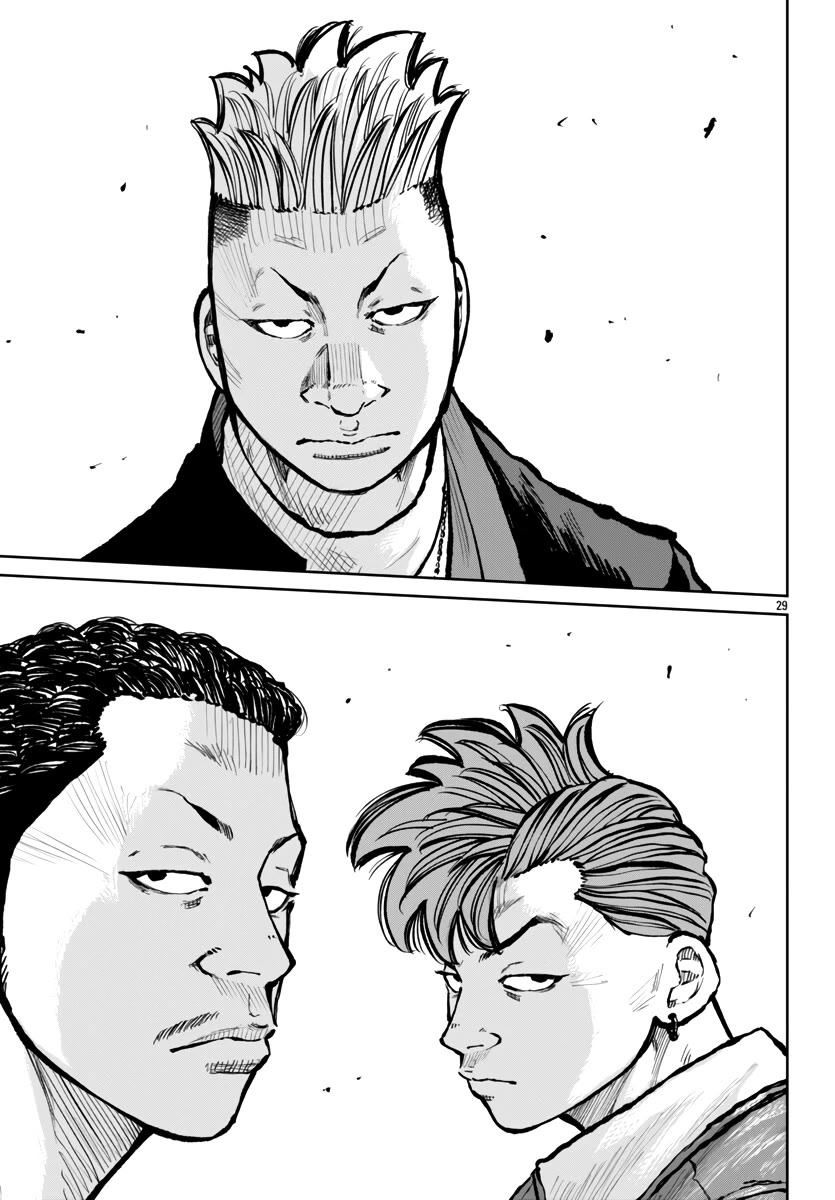 Worst Gaiden Mr. Zetton Chapter 63 page 30 - Chapter 63: Oh Brother, Where Art Thou?