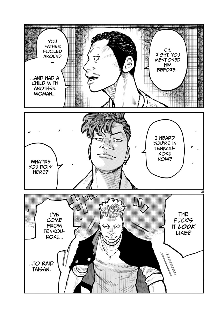Worst Gaiden Mr. Zetton Chapter 63 page 32 - Chapter 63: Oh Brother, Where Art Thou?