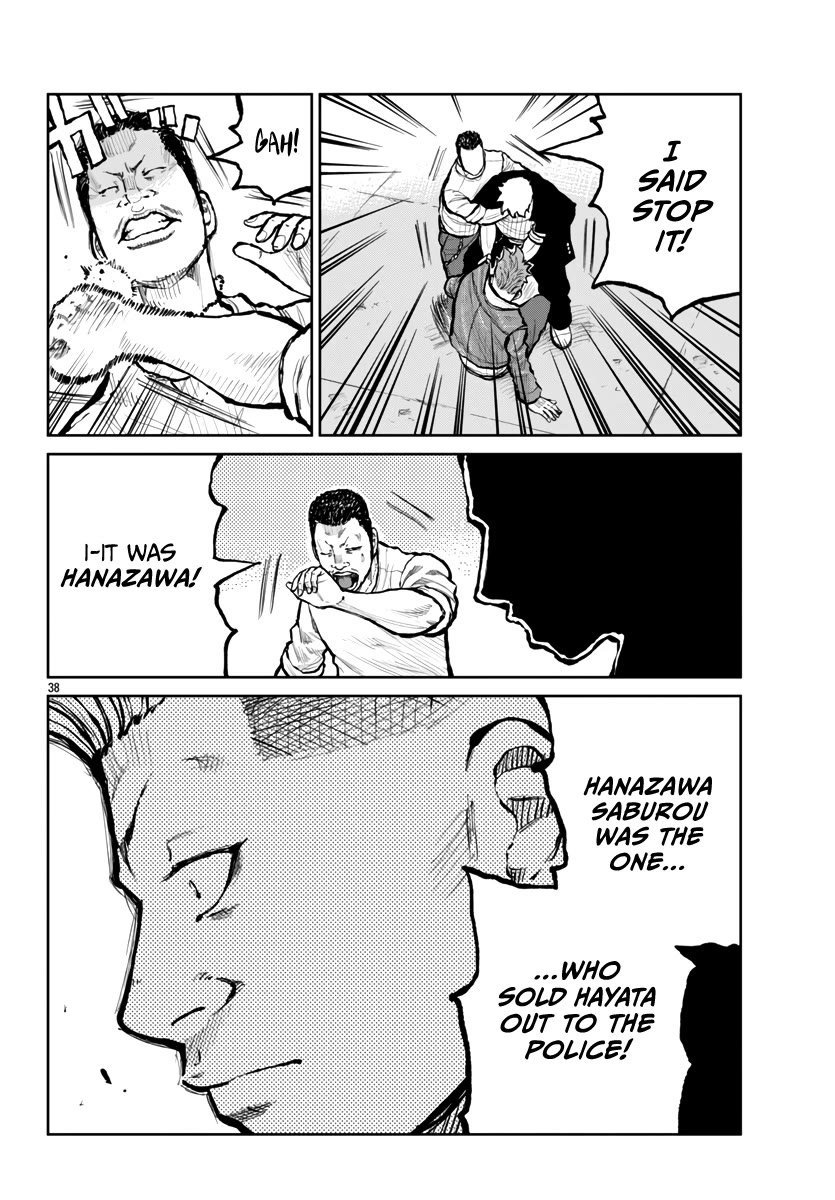 Worst Gaiden Mr. Zetton Chapter 63 page 39 - Chapter 63: Oh Brother, Where Art Thou?