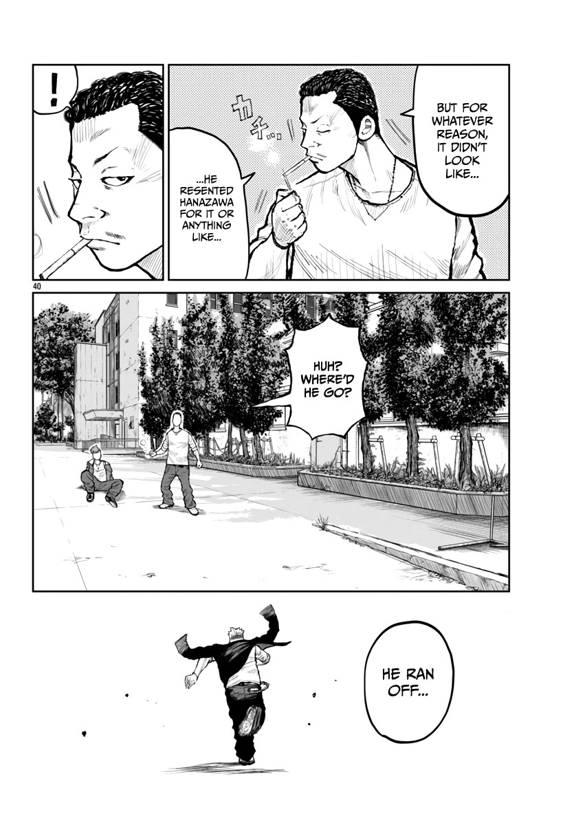 Worst Gaiden Mr. Zetton Chapter 63 page 41 - Chapter 63: Oh Brother, Where Art Thou?