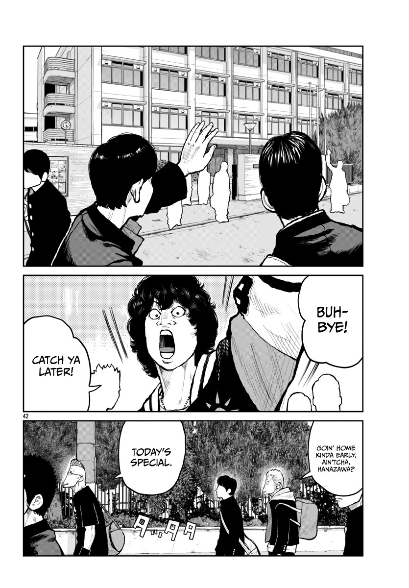 Worst Gaiden Mr. Zetton Chapter 63 page 43 - Chapter 63: Oh Brother, Where Art Thou?