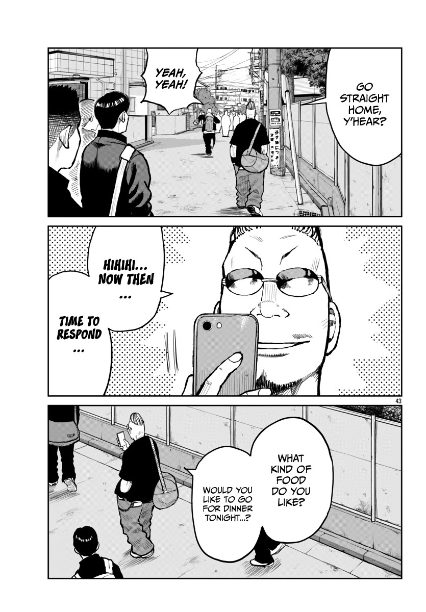Worst Gaiden Mr. Zetton Chapter 63 page 44 - Chapter 63: Oh Brother, Where Art Thou?