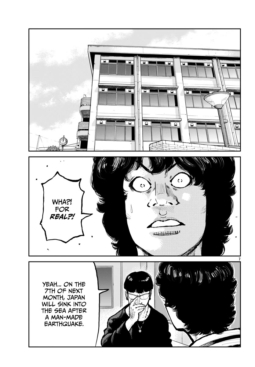 Worst Gaiden Mr. Zetton Chapter 63 page 8 - Chapter 63: Oh Brother, Where Art Thou?