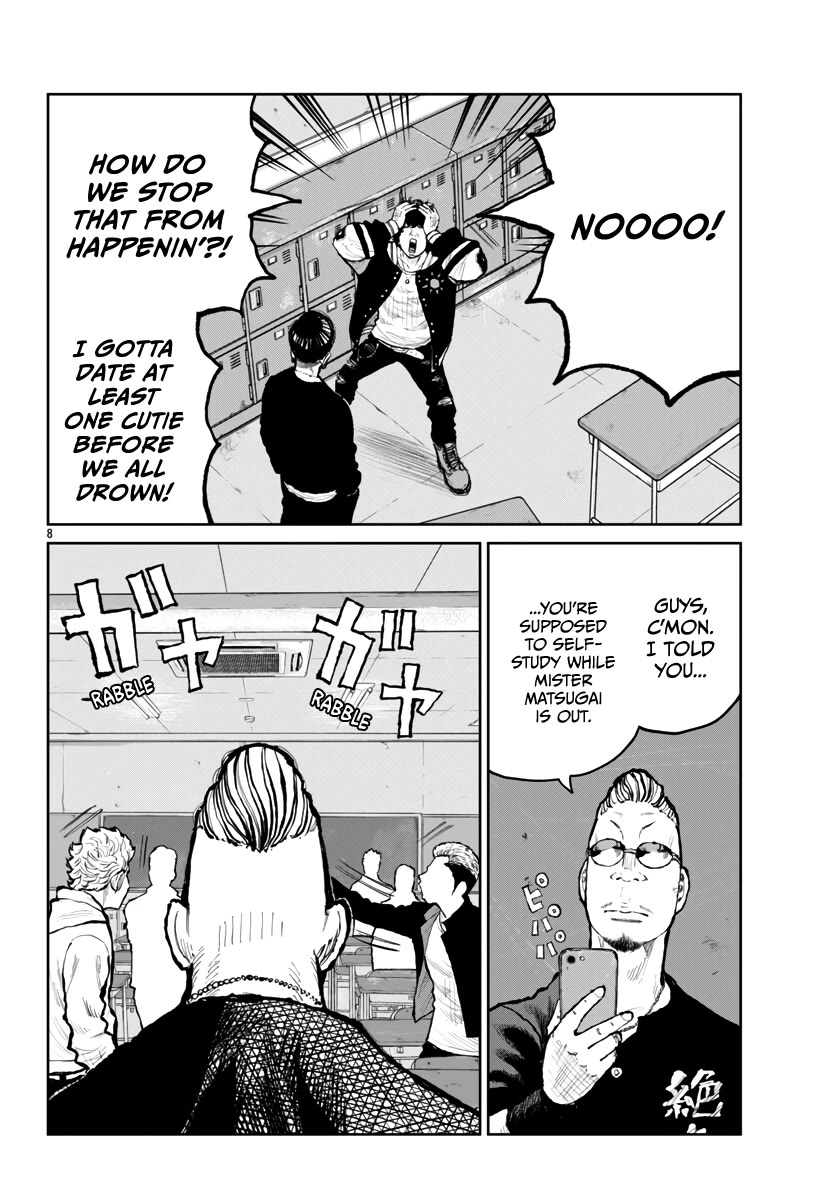 Worst Gaiden Mr. Zetton Chapter 63 page 9 - Chapter 63: Oh Brother, Where Art Thou?