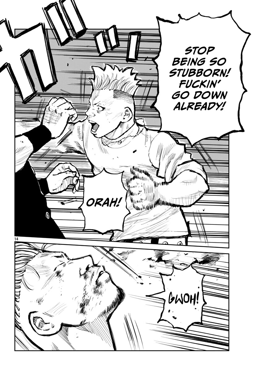 Worst Gaiden Mr. Zetton Chapter 64 page 15 - Chapter 64: Tough Love