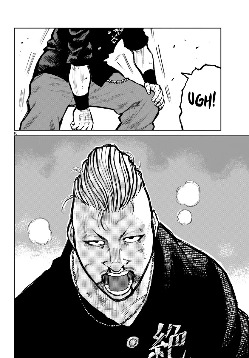 Worst Gaiden Mr. Zetton Chapter 64 page 17 - Chapter 64: Tough Love