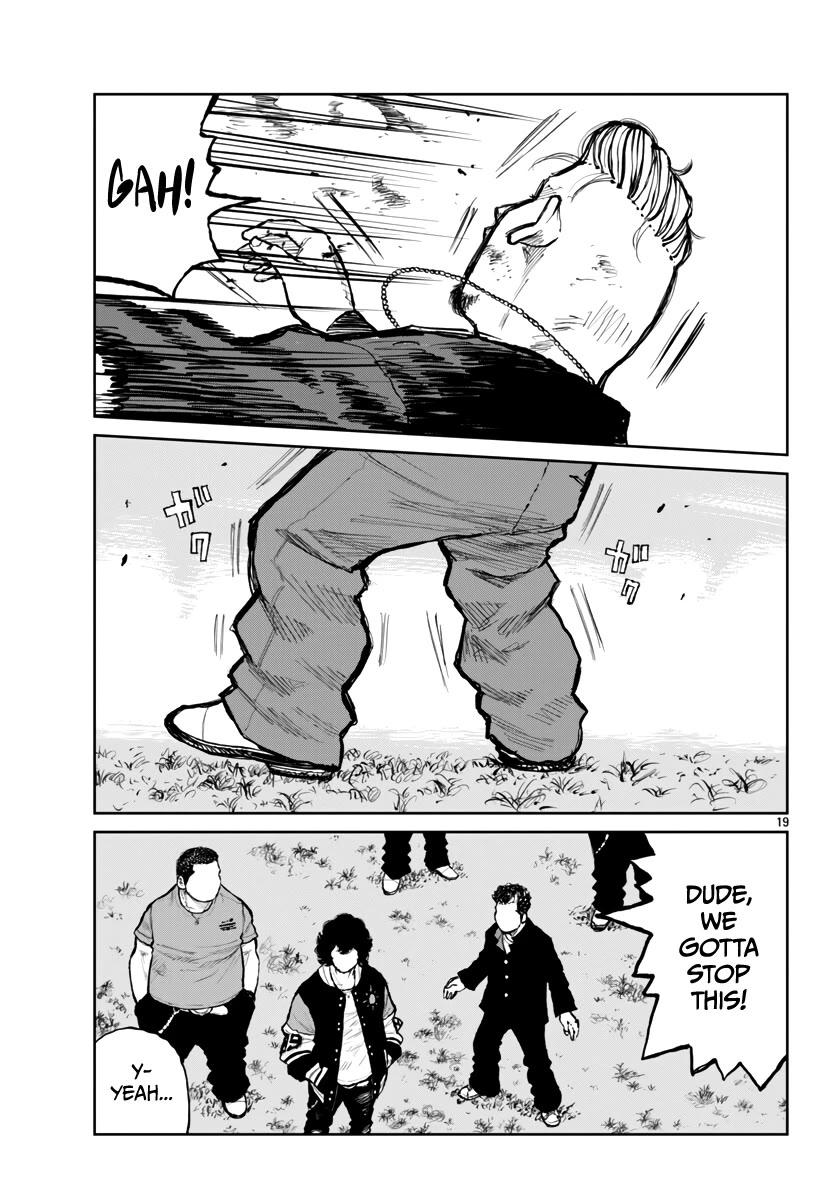 Worst Gaiden Mr. Zetton Chapter 64 page 20 - Chapter 64: Tough Love