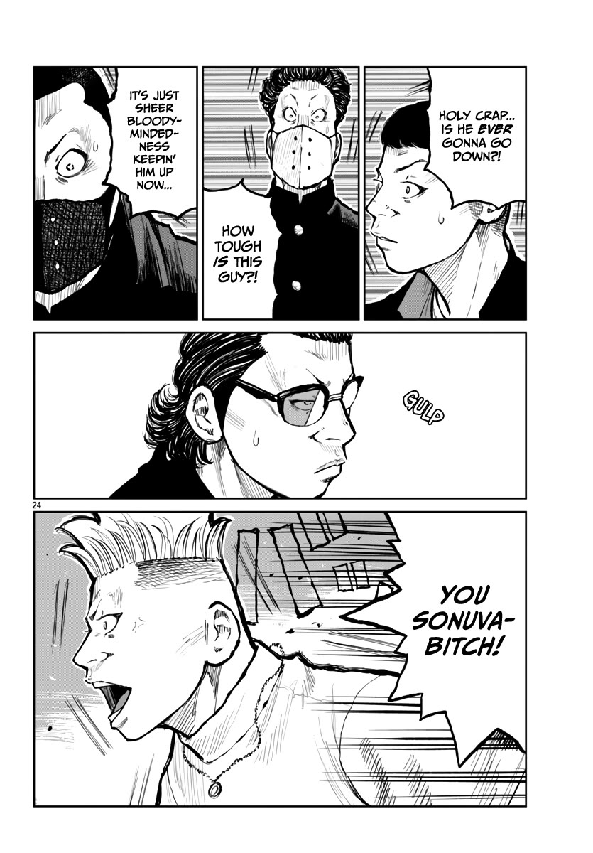 Worst Gaiden Mr. Zetton Chapter 64 page 25 - Chapter 64: Tough Love