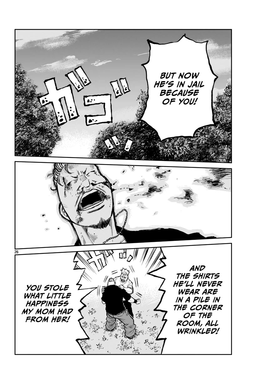Worst Gaiden Mr. Zetton Chapter 64 page 27 - Chapter 64: Tough Love