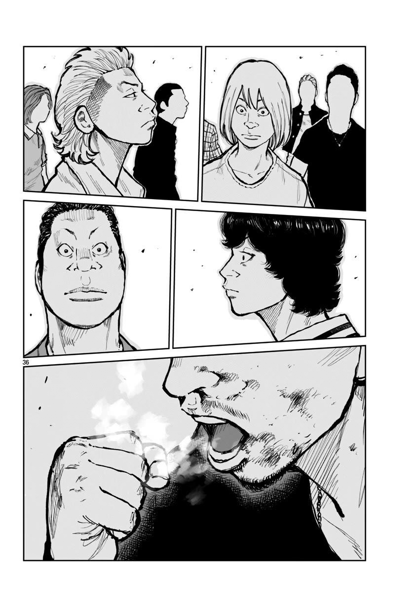Worst Gaiden Mr. Zetton Chapter 64 page 37 - Chapter 64: Tough Love