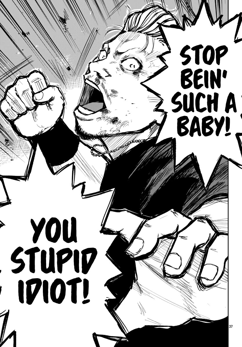 Worst Gaiden Mr. Zetton Chapter 64 page 38 - Chapter 64: Tough Love