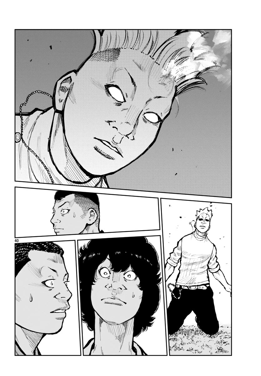 Worst Gaiden Mr. Zetton Chapter 64 page 40 - Chapter 64: Tough Love