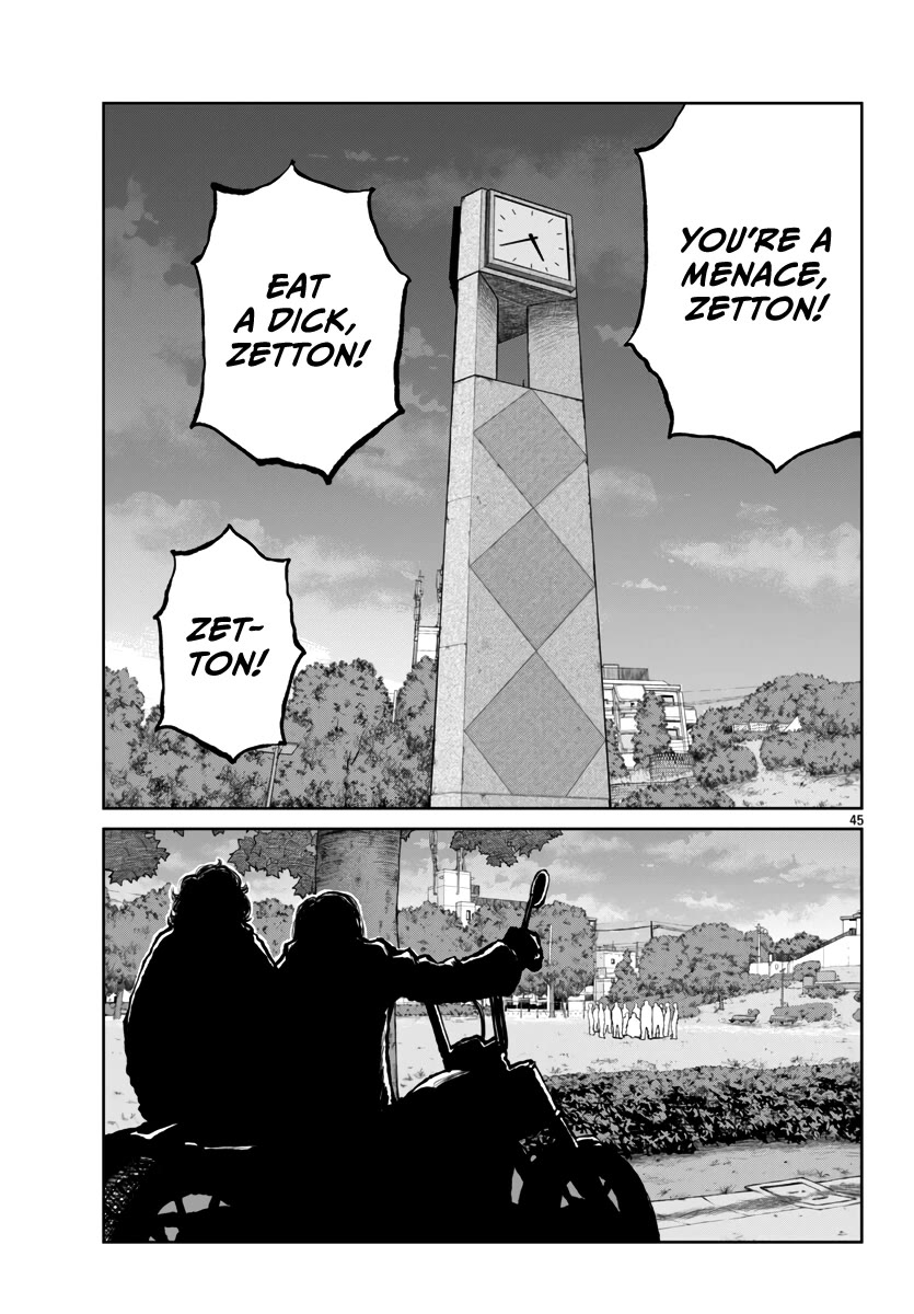 Worst Gaiden Mr. Zetton Chapter 64 page 45 - Chapter 64: Tough Love