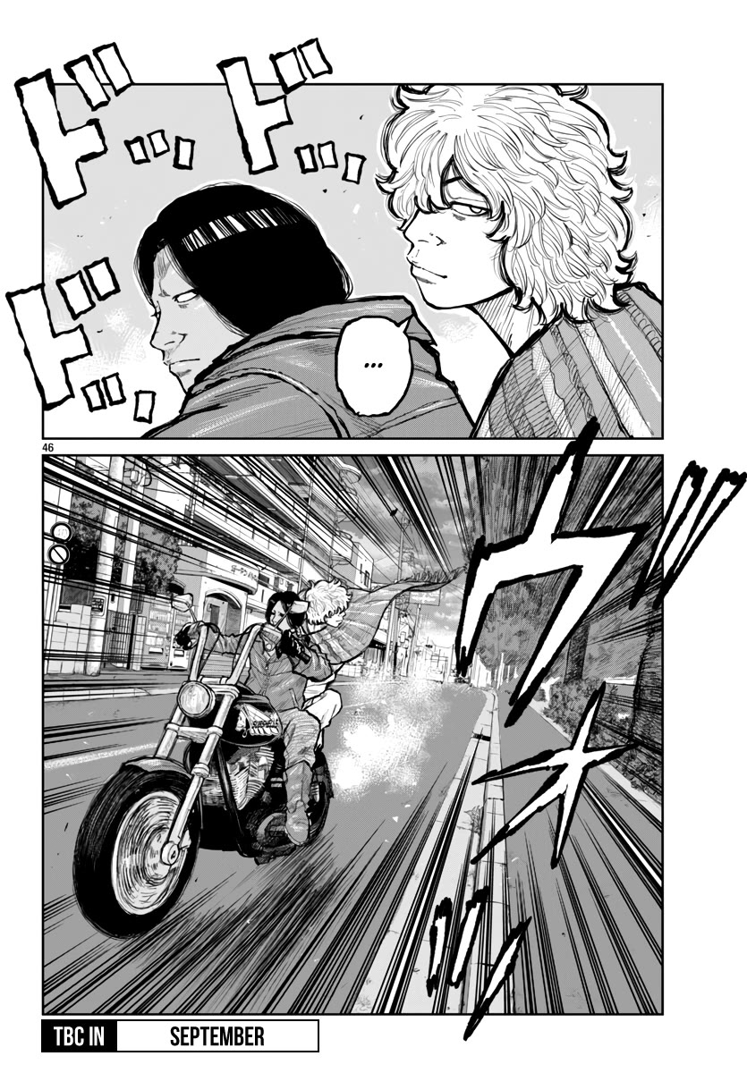 Worst Gaiden Mr. Zetton Chapter 64 page 46 - Chapter 64: Tough Love