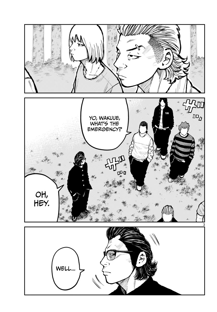 Worst Gaiden Mr. Zetton Chapter 64 page 5 - Chapter 64: Tough Love