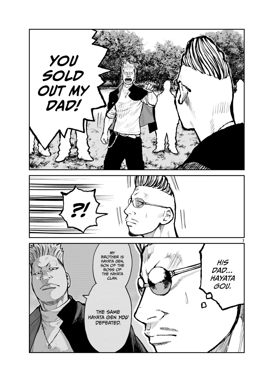 Worst Gaiden Mr. Zetton Chapter 64 page 8 - Chapter 64: Tough Love