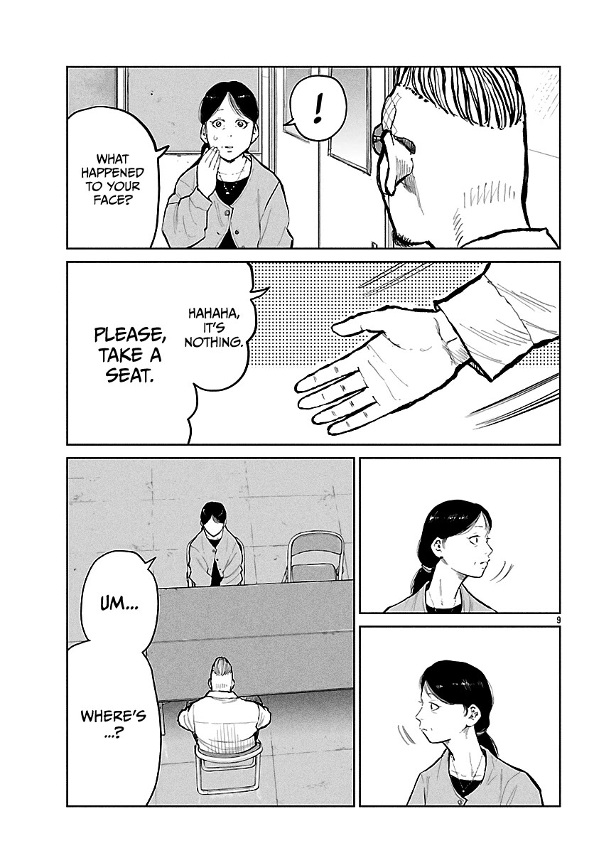 Worst Gaiden Mr. Zetton Chapter 65 page 10 - Chapter 65: Lolita