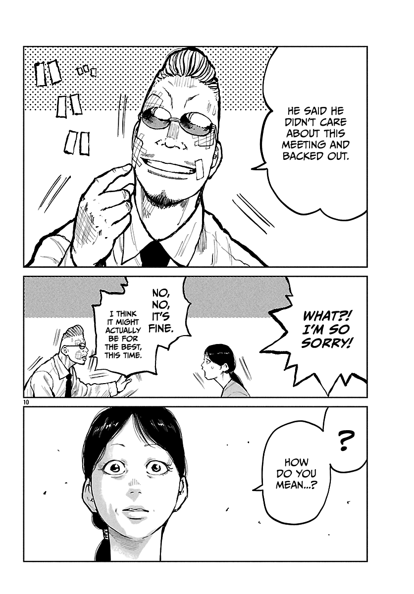 Worst Gaiden Mr. Zetton Chapter 65 page 11 - Chapter 65: Lolita