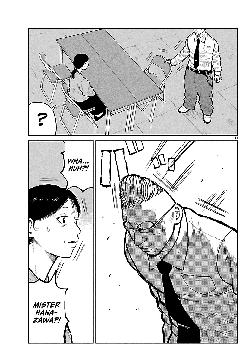 Worst Gaiden Mr. Zetton Chapter 65 page 12 - Chapter 65: Lolita