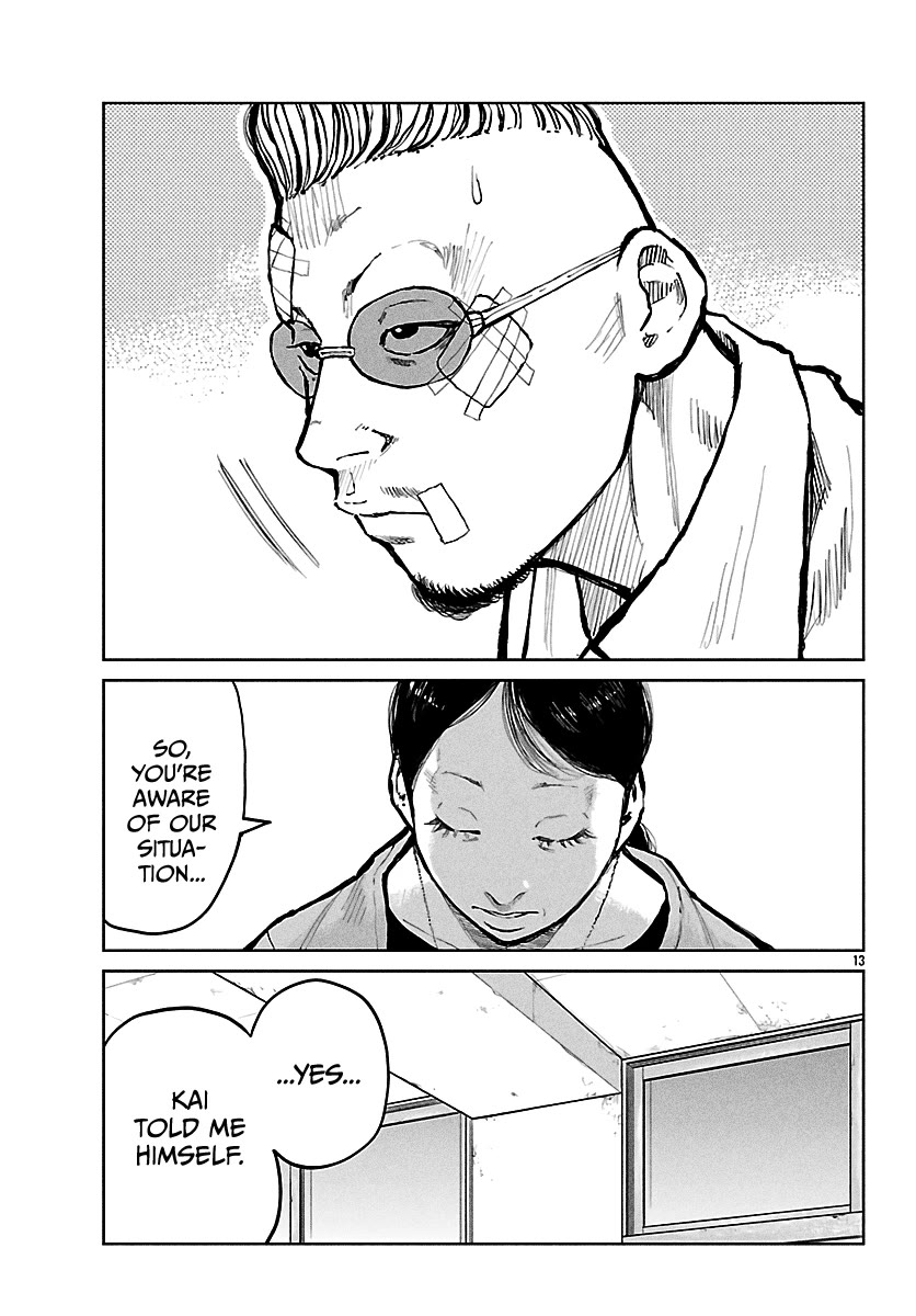 Worst Gaiden Mr. Zetton Chapter 65 page 14 - Chapter 65: Lolita