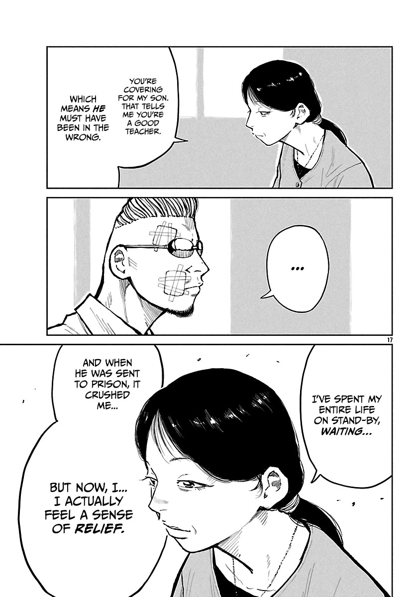 Worst Gaiden Mr. Zetton Chapter 65 page 18 - Chapter 65: Lolita