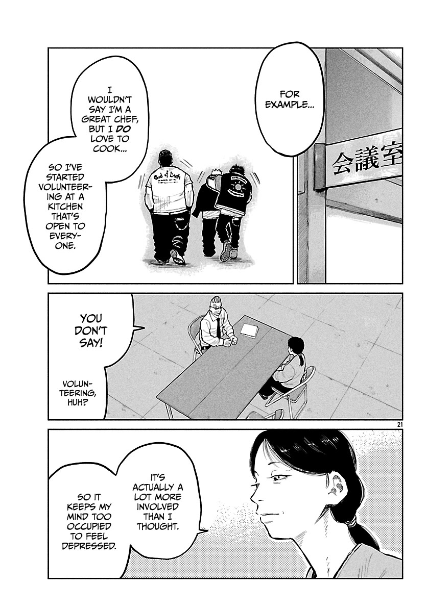 Worst Gaiden Mr. Zetton Chapter 65 page 22 - Chapter 65: Lolita