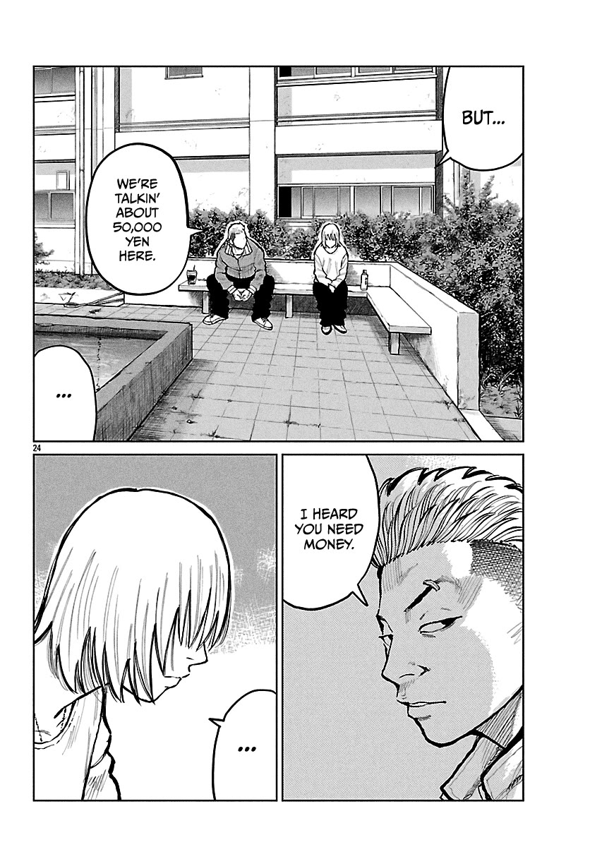 Worst Gaiden Mr. Zetton Chapter 65 page 25 - Chapter 65: Lolita